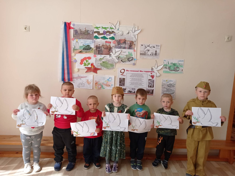 День Победы!.