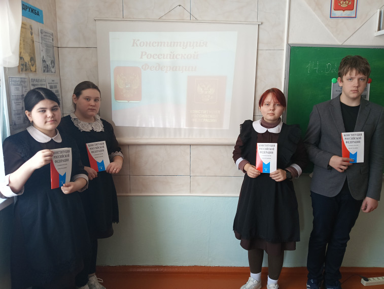 День молодого избирателя.