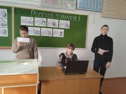 Внеурочная деятельность.