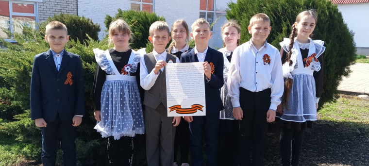 80 - летие Победы.