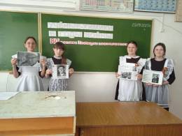 80 лет Победы.