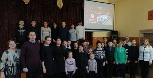 Мероприятие "Души, опаленные Афганистаном".
